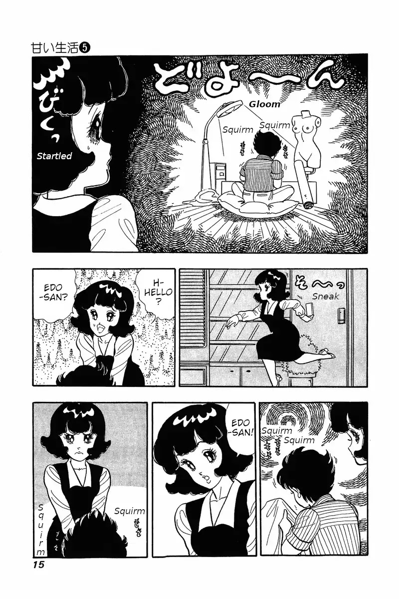 Amai Seikatsu Chapter 34 page 12 - Chapter 34: Abduction