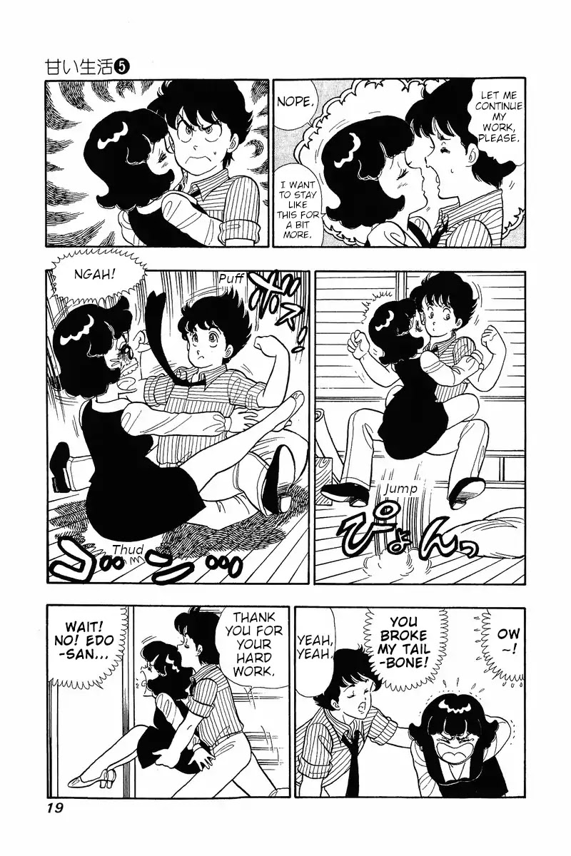 Amai Seikatsu Chapter 34 page 16 - Chapter 34: Abduction