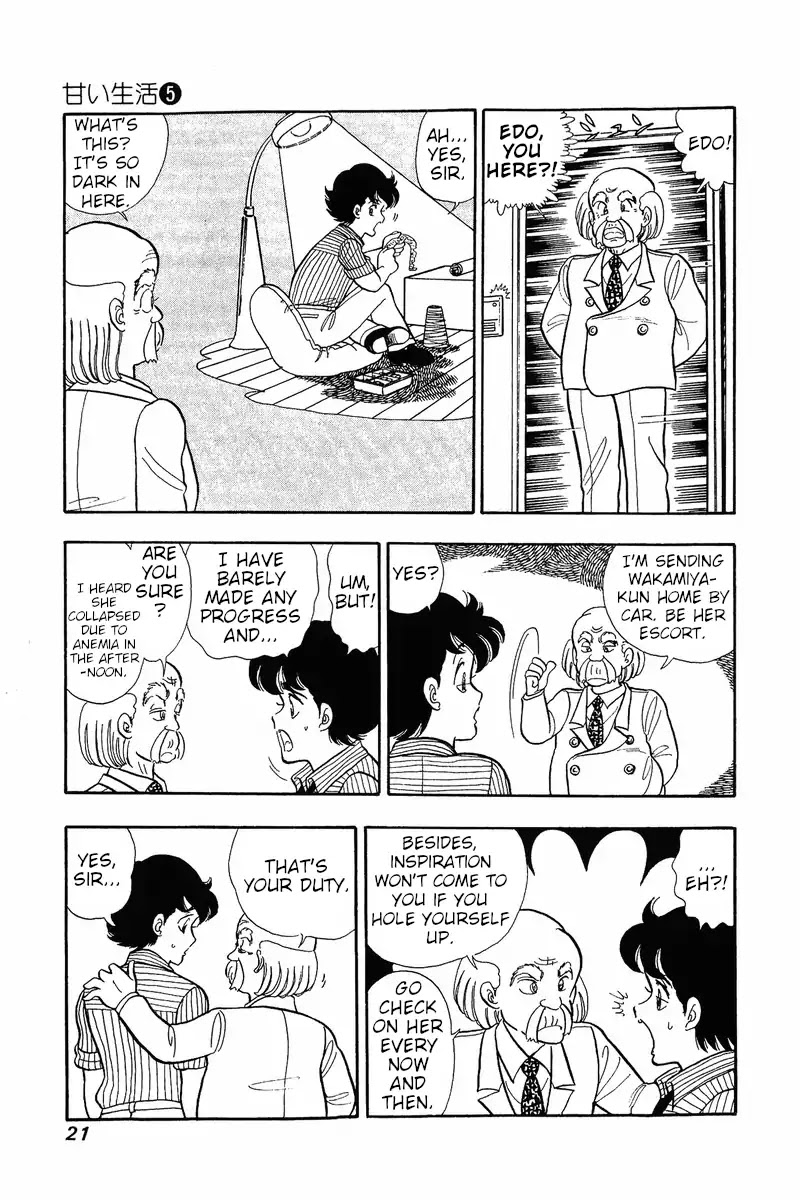 Amai Seikatsu Chapter 34 page 18 - Chapter 34: Abduction