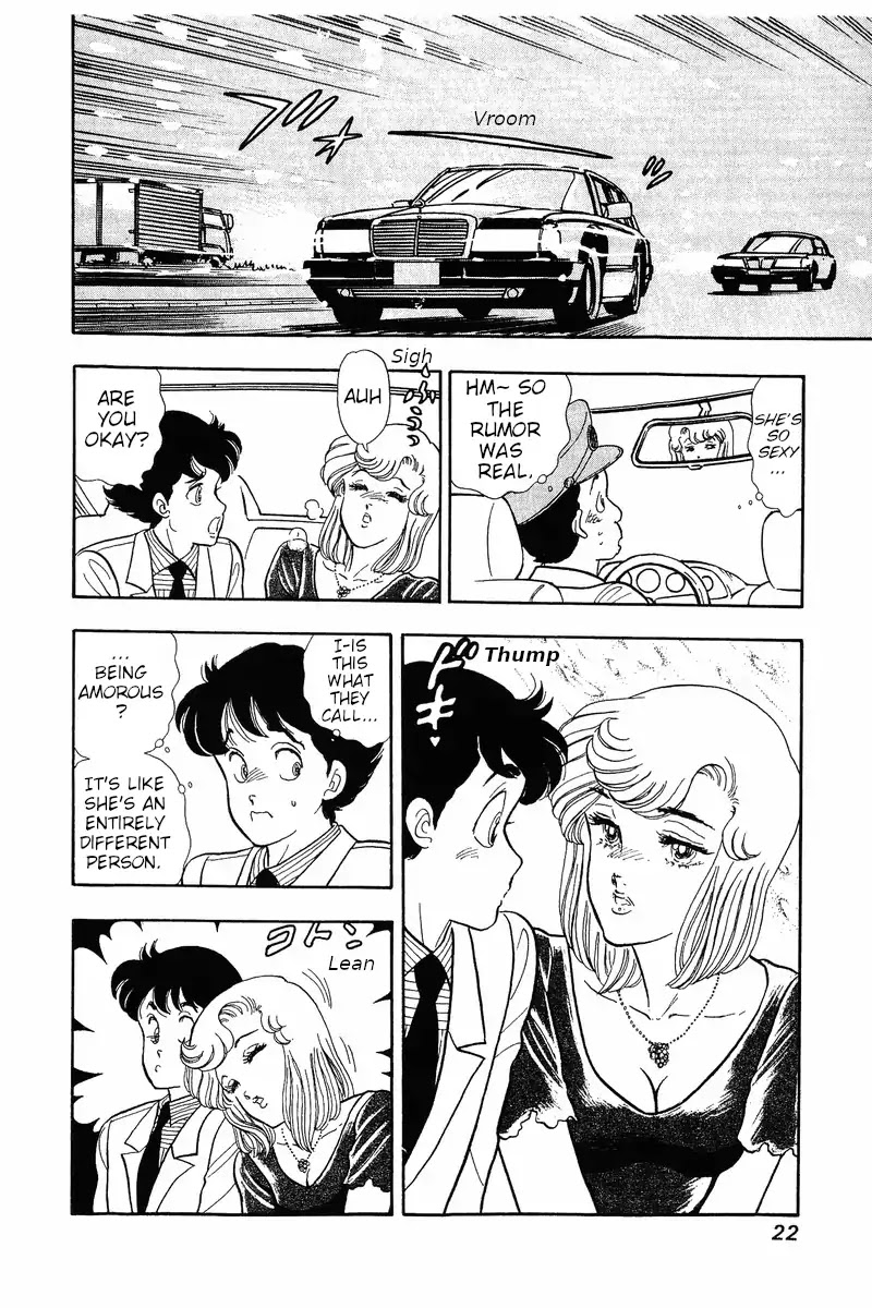 Amai Seikatsu Chapter 34 page 19 - Chapter 34: Abduction