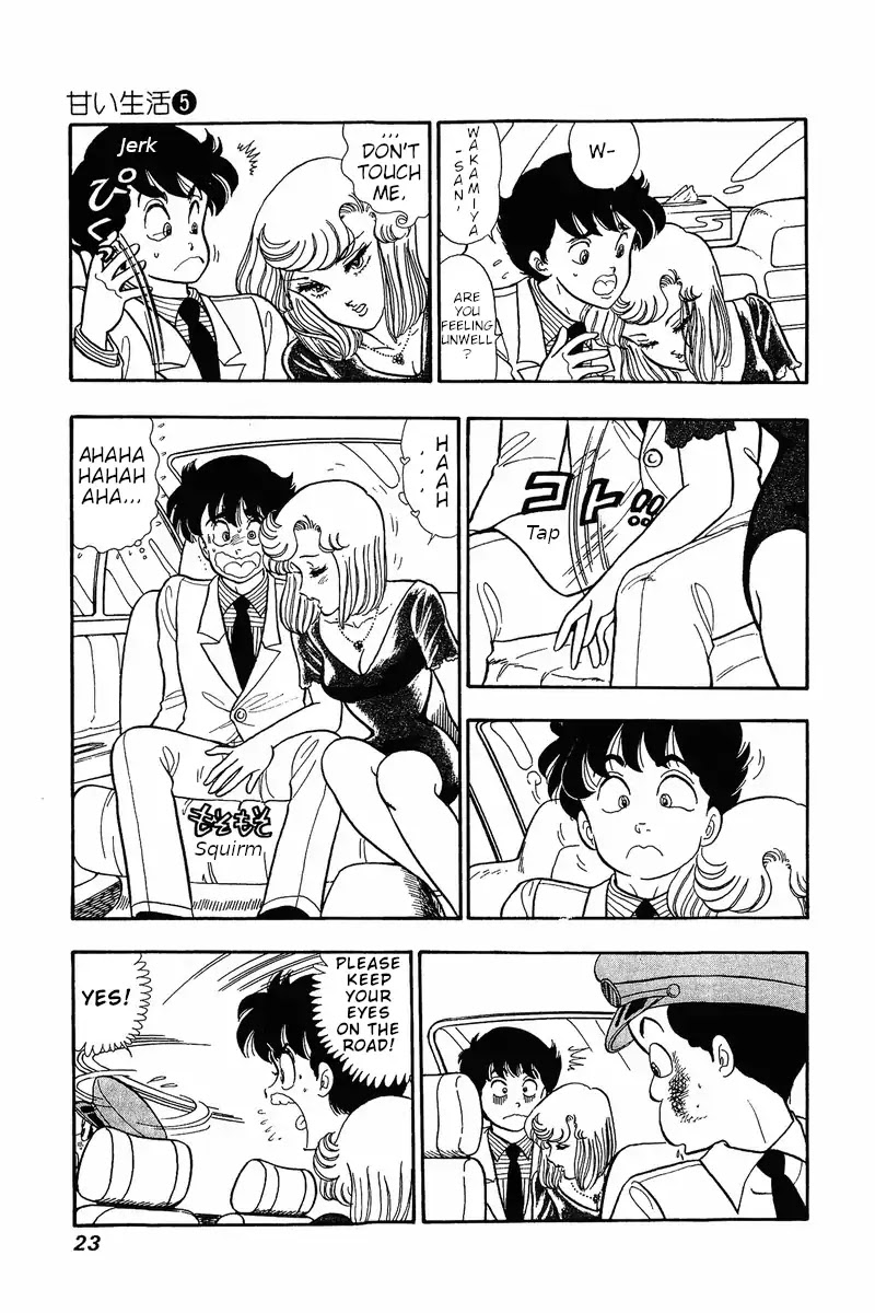 Amai Seikatsu Chapter 34 page 20 - Chapter 34: Abduction