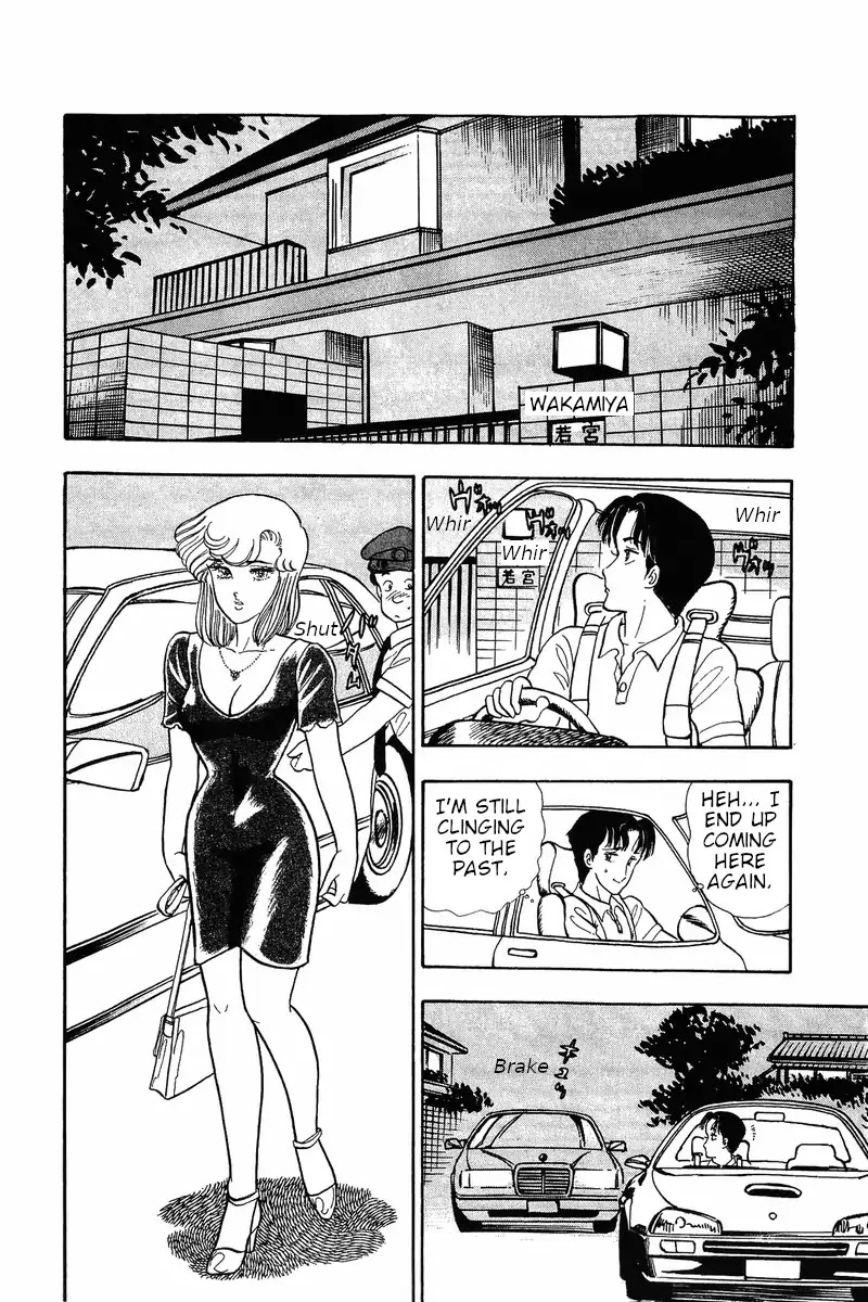 Amai Seikatsu Chapter 34 page 21 - Chapter 34: Abduction