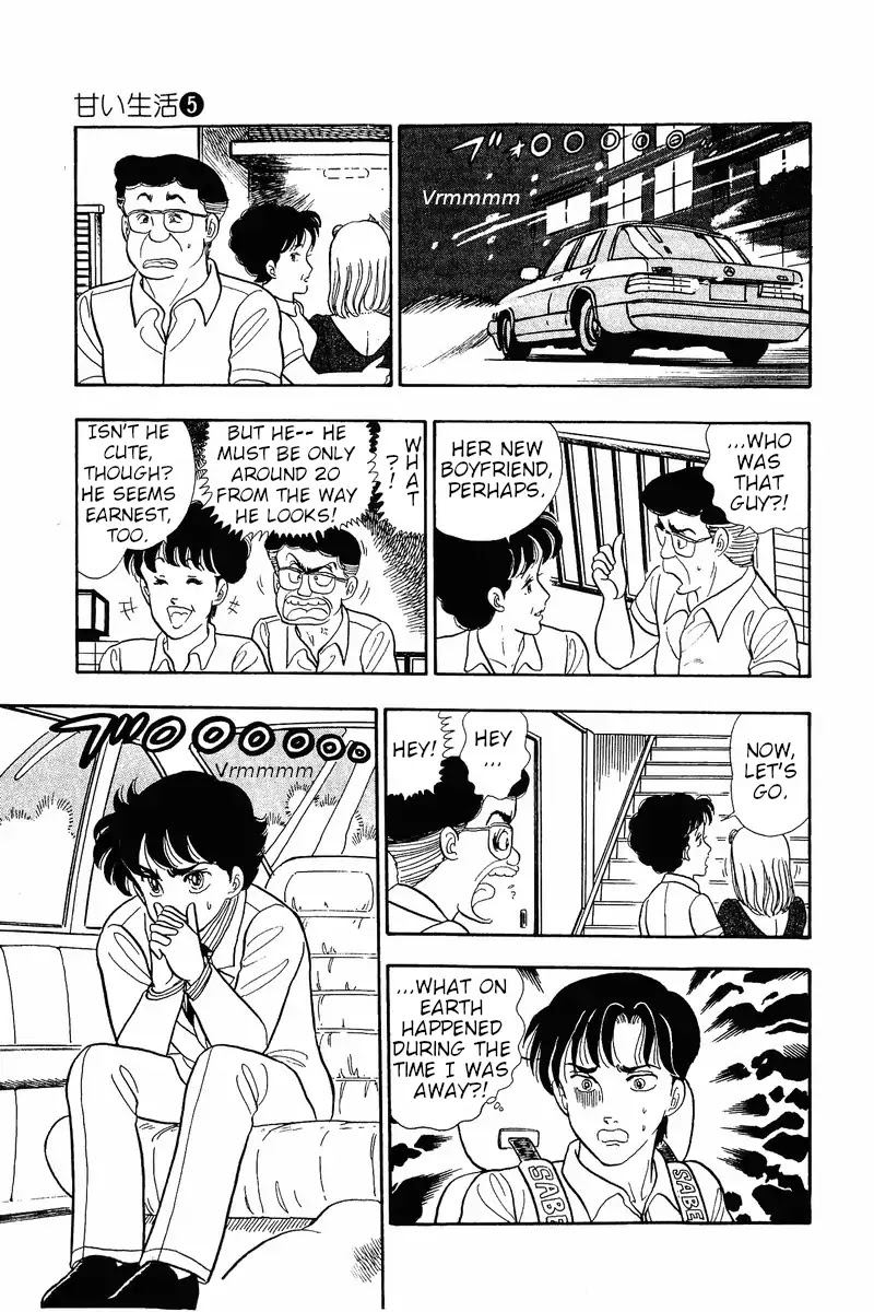 Amai Seikatsu Chapter 34 page 24 - Chapter 34: Abduction