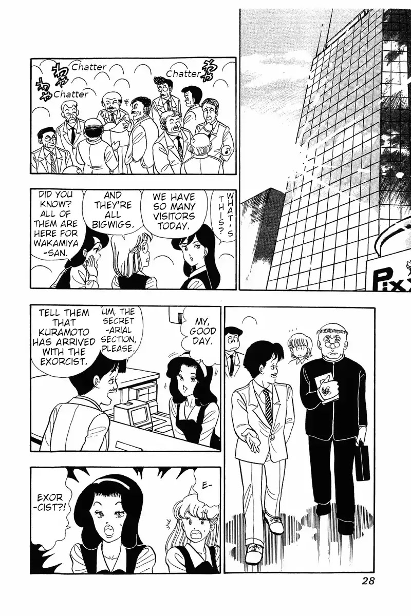 Amai Seikatsu Chapter 34 page 25 - Chapter 34: Abduction