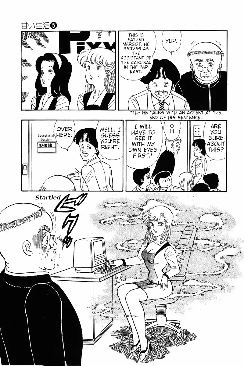 Amai Seikatsu Chapter 34 page 26 - Chapter 34: Abduction