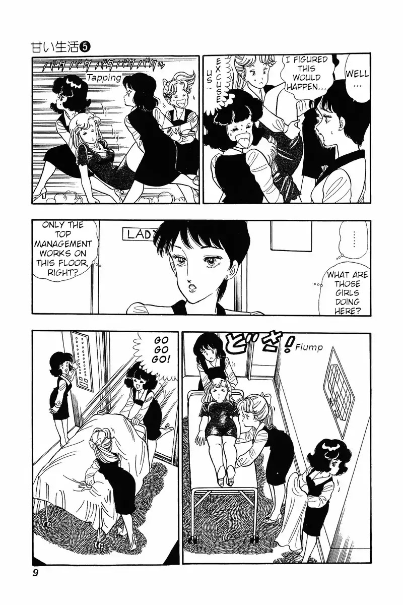 Amai Seikatsu Chapter 34 page 6 - Chapter 34: Abduction