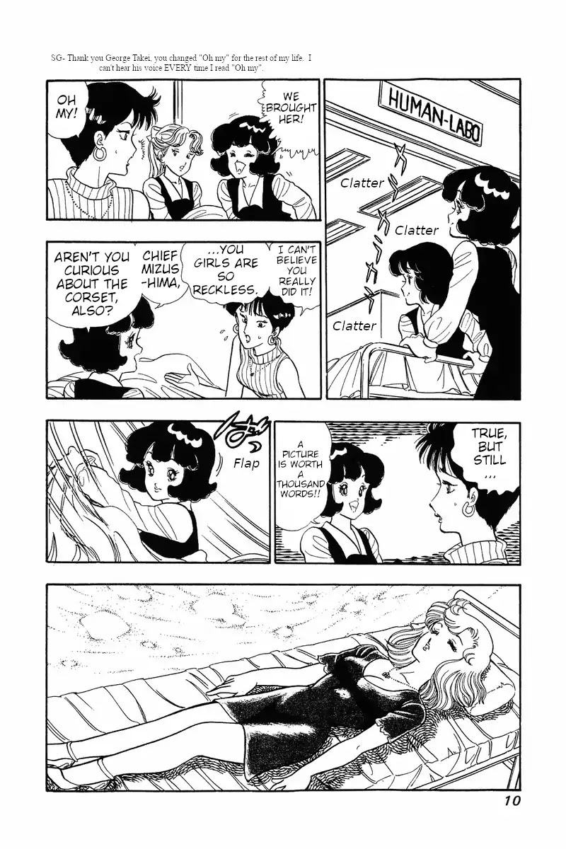 Amai Seikatsu Chapter 34 page 7 - Chapter 34: Abduction