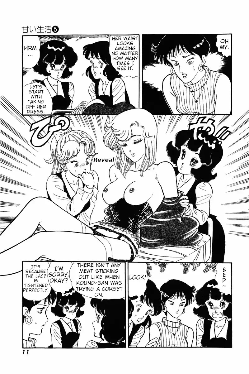 Amai Seikatsu Chapter 34 page 8 - Chapter 34: Abduction