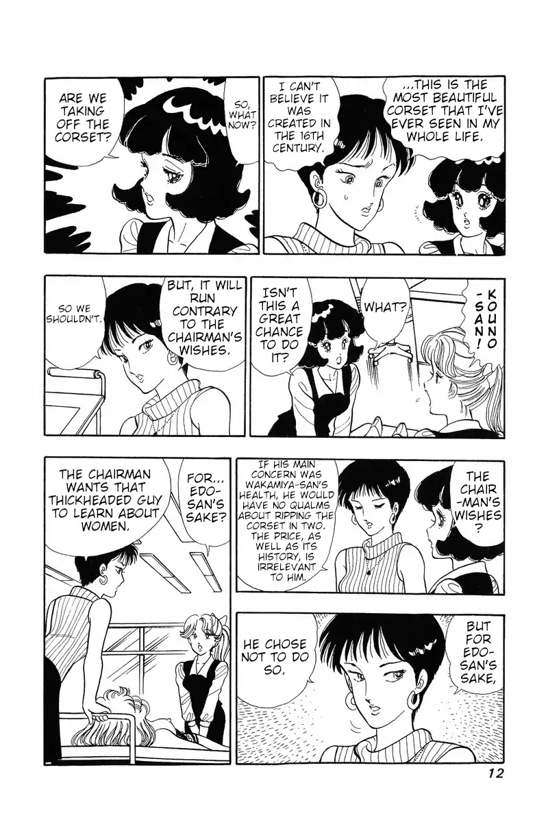 Amai Seikatsu Chapter 34 page 9 - Chapter 34: Abduction