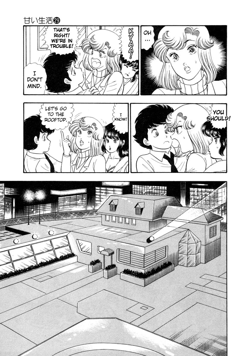 Amai Seikatsu Chapter 340 page 10 - Chapter 340: Yumika vs The Strange Shizuka