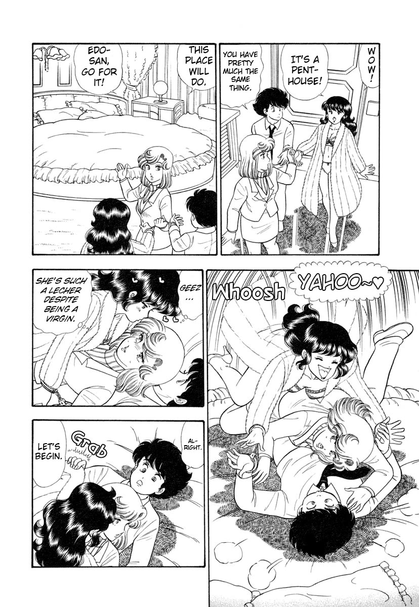 Amai Seikatsu Chapter 340 page 11 - Chapter 340: Yumika vs The Strange Shizuka