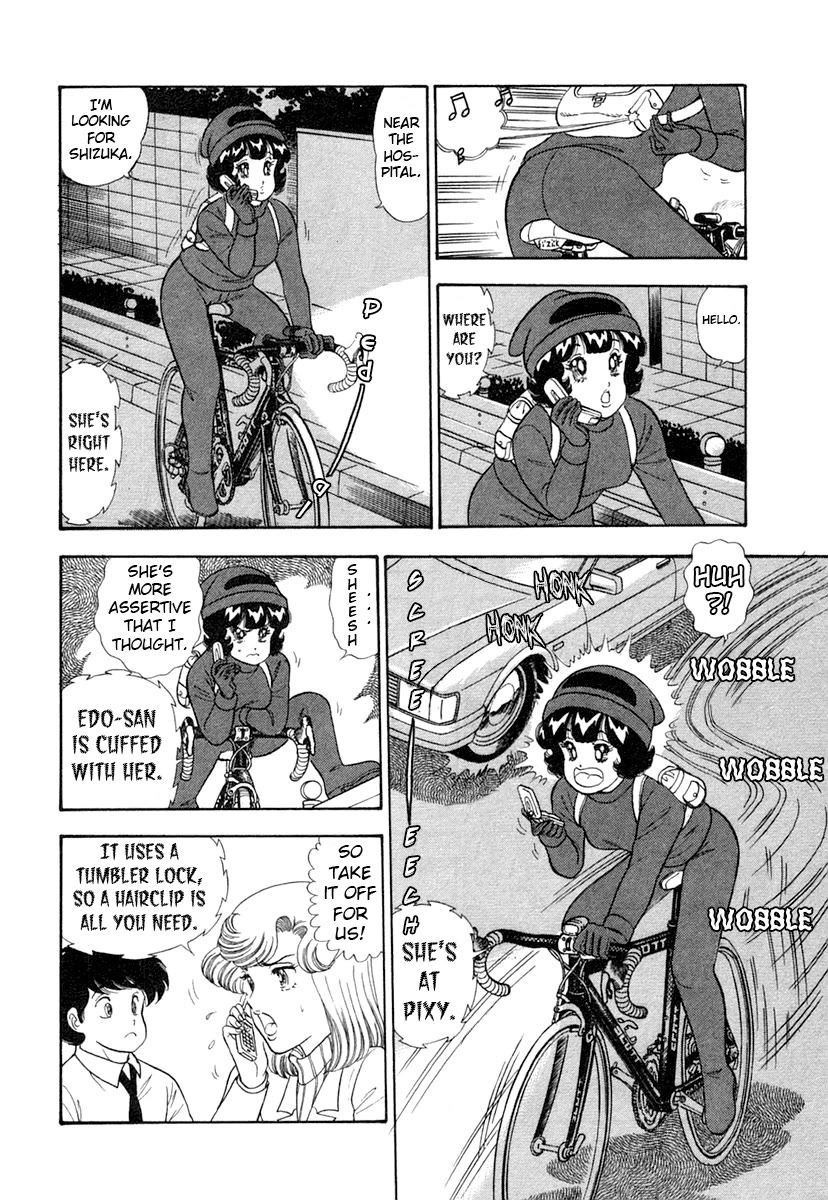 Amai Seikatsu Chapter 340 page 15 - Chapter 340: Yumika vs The Strange Shizuka