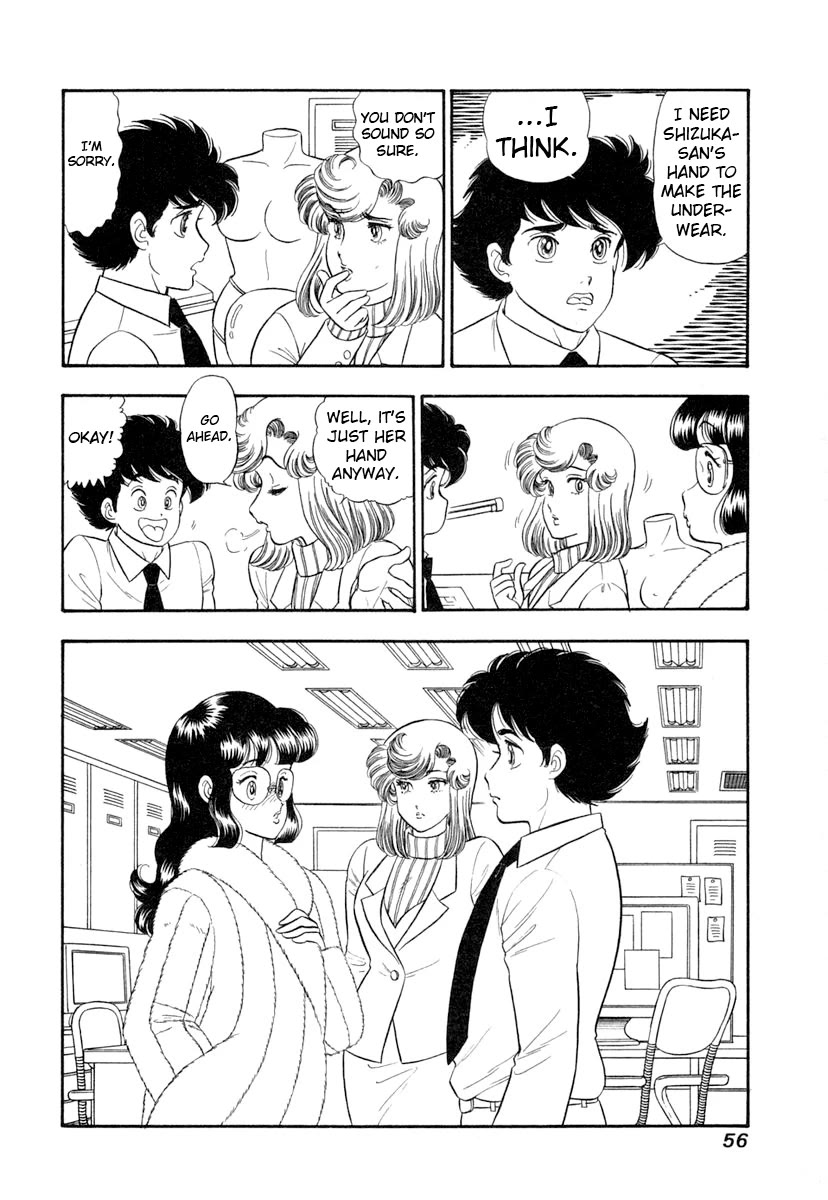 Amai Seikatsu Chapter 340 page 3 - Chapter 340: Yumika vs The Strange Shizuka