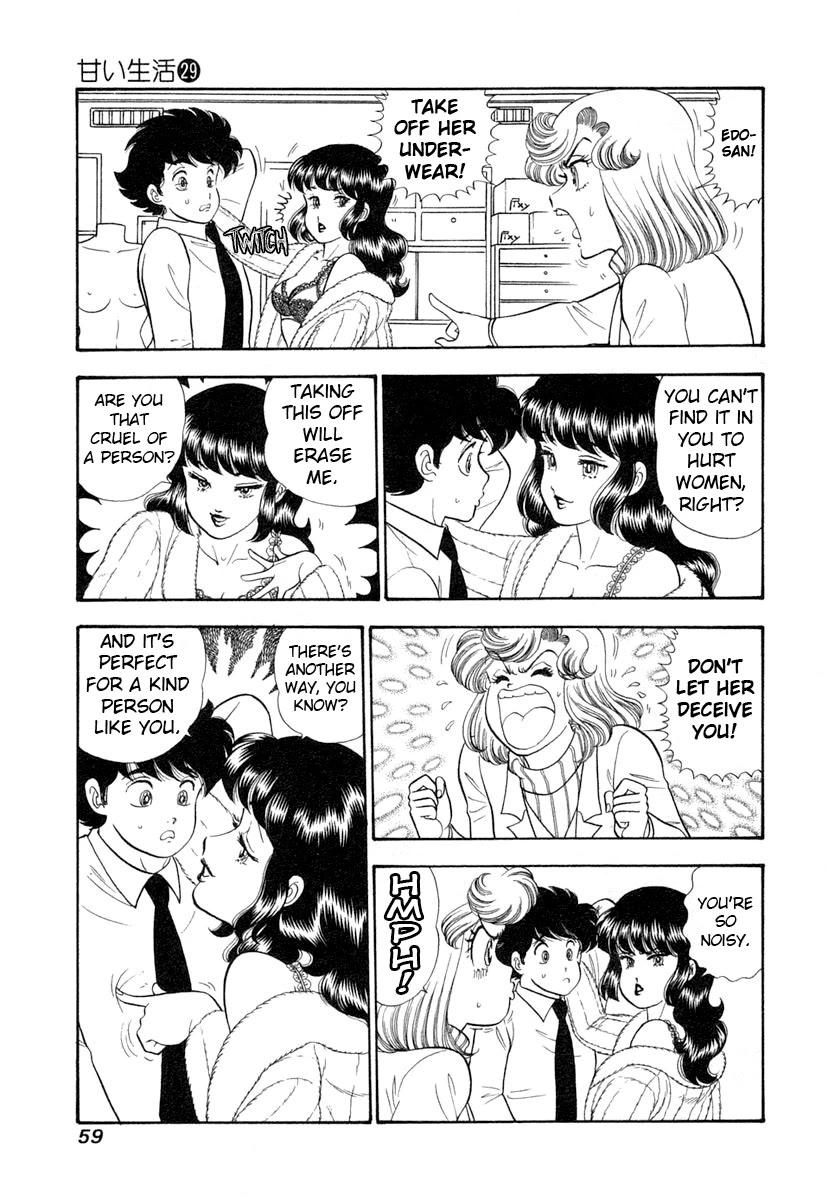 Amai Seikatsu Chapter 340 page 6 - Chapter 340: Yumika vs The Strange Shizuka