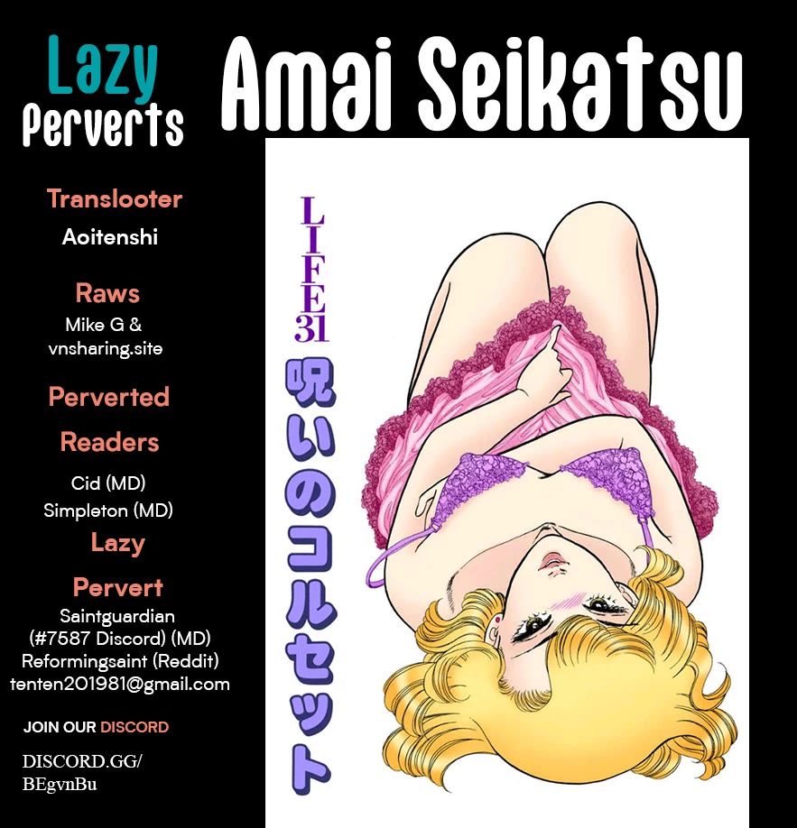Amai Seikatsu Chapter 341 page 1 - Chapter 341: Shizuka Once More?