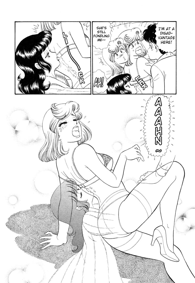 Amai Seikatsu Chapter 341 page 11 - Chapter 341: Shizuka Once More?