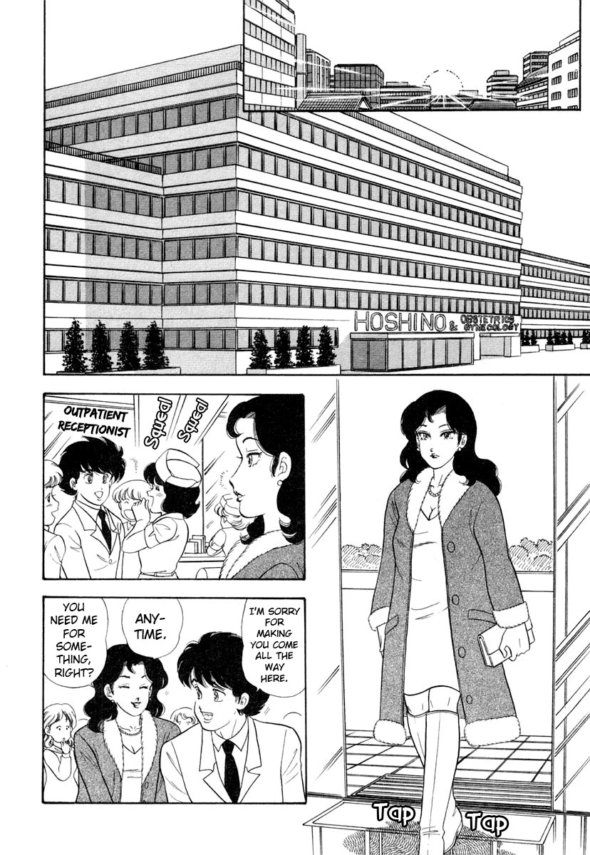 Amai Seikatsu Chapter 341 page 15 - Chapter 341: Shizuka Once More?