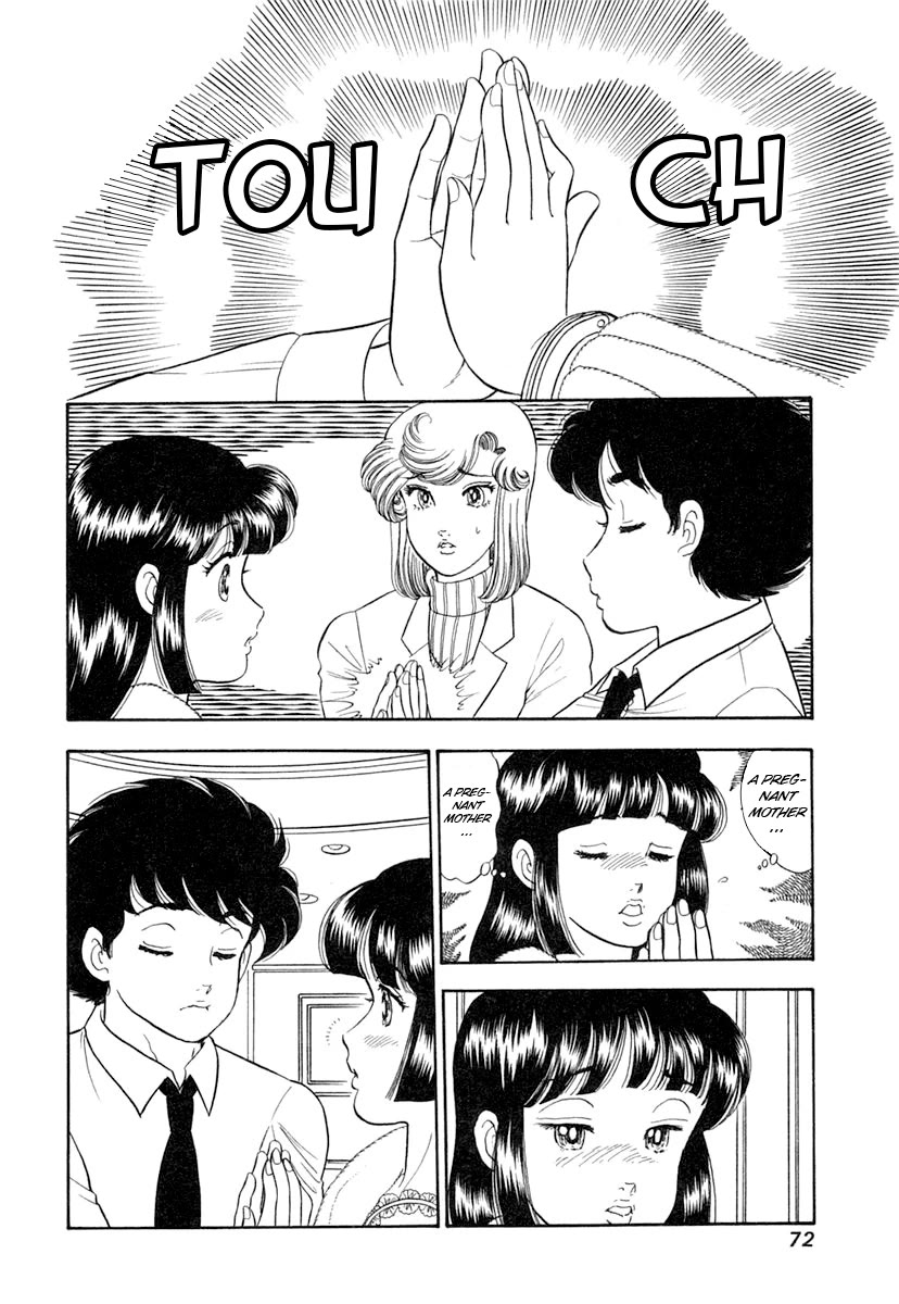 Amai Seikatsu Chapter 341 page 3 - Chapter 341: Shizuka Once More?