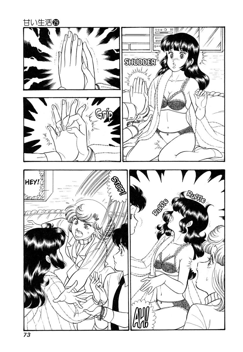 Amai Seikatsu Chapter 341 page 4 - Chapter 341: Shizuka Once More?