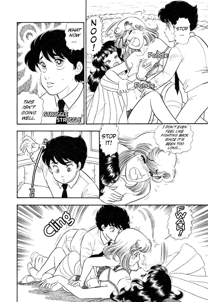 Amai Seikatsu Chapter 341 page 9 - Chapter 341: Shizuka Once More?