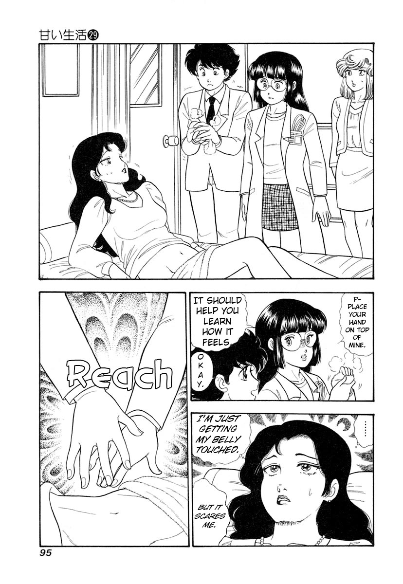 Amai Seikatsu Chapter 342 page 10 - Chapter 342: Hand to Hand