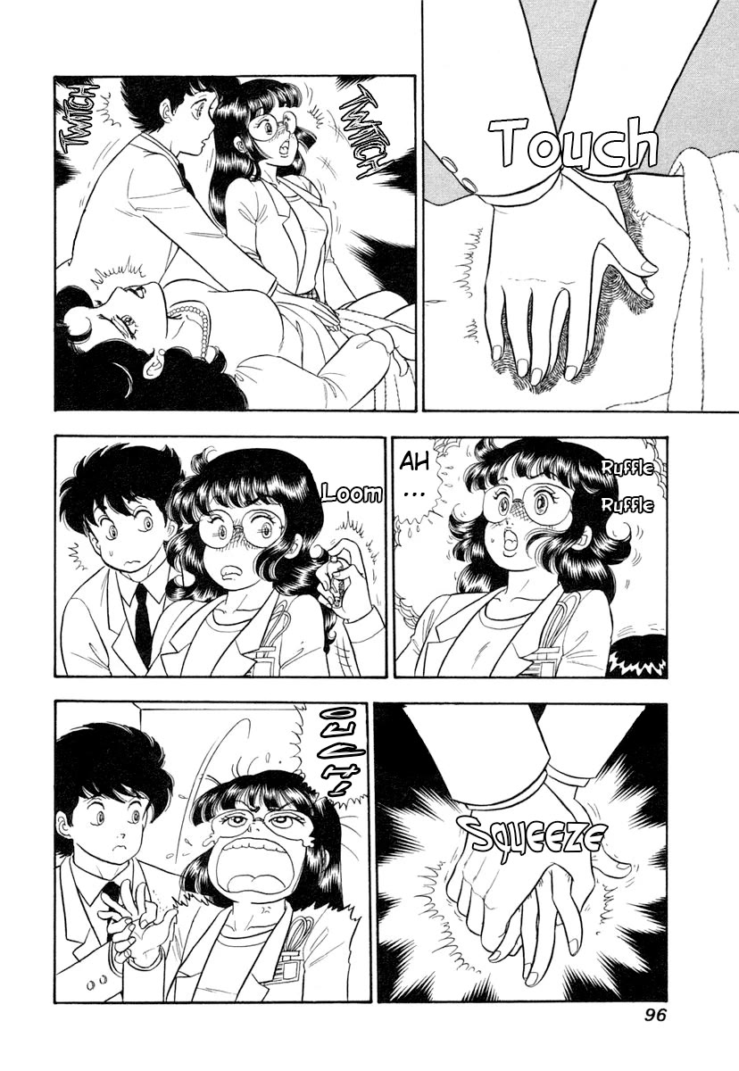 Amai Seikatsu Chapter 342 page 11 - Chapter 342: Hand to Hand
