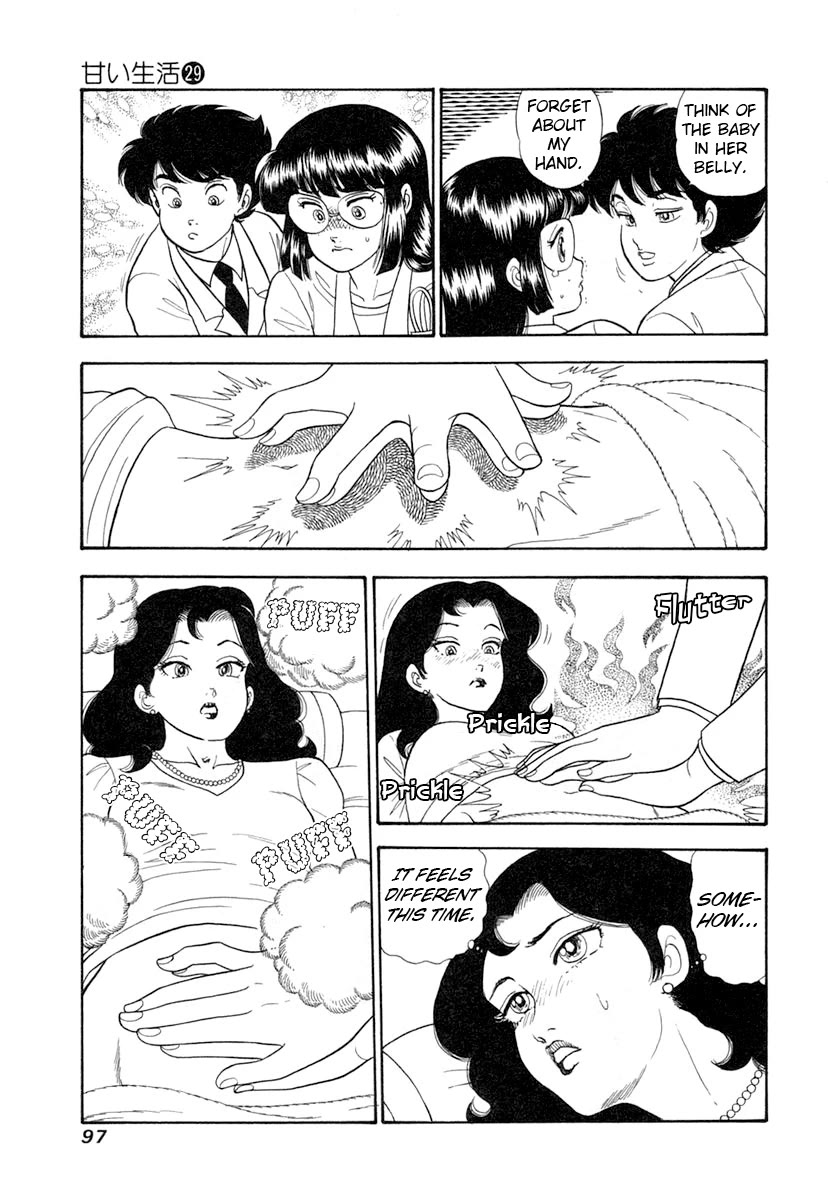 Amai Seikatsu Chapter 342 page 12 - Chapter 342: Hand to Hand