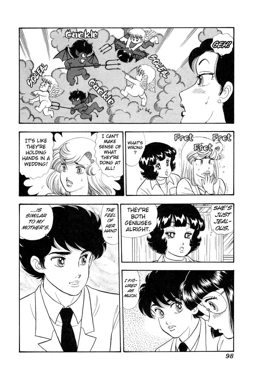 Amai Seikatsu Chapter 342 page 13 - Chapter 342: Hand to Hand
