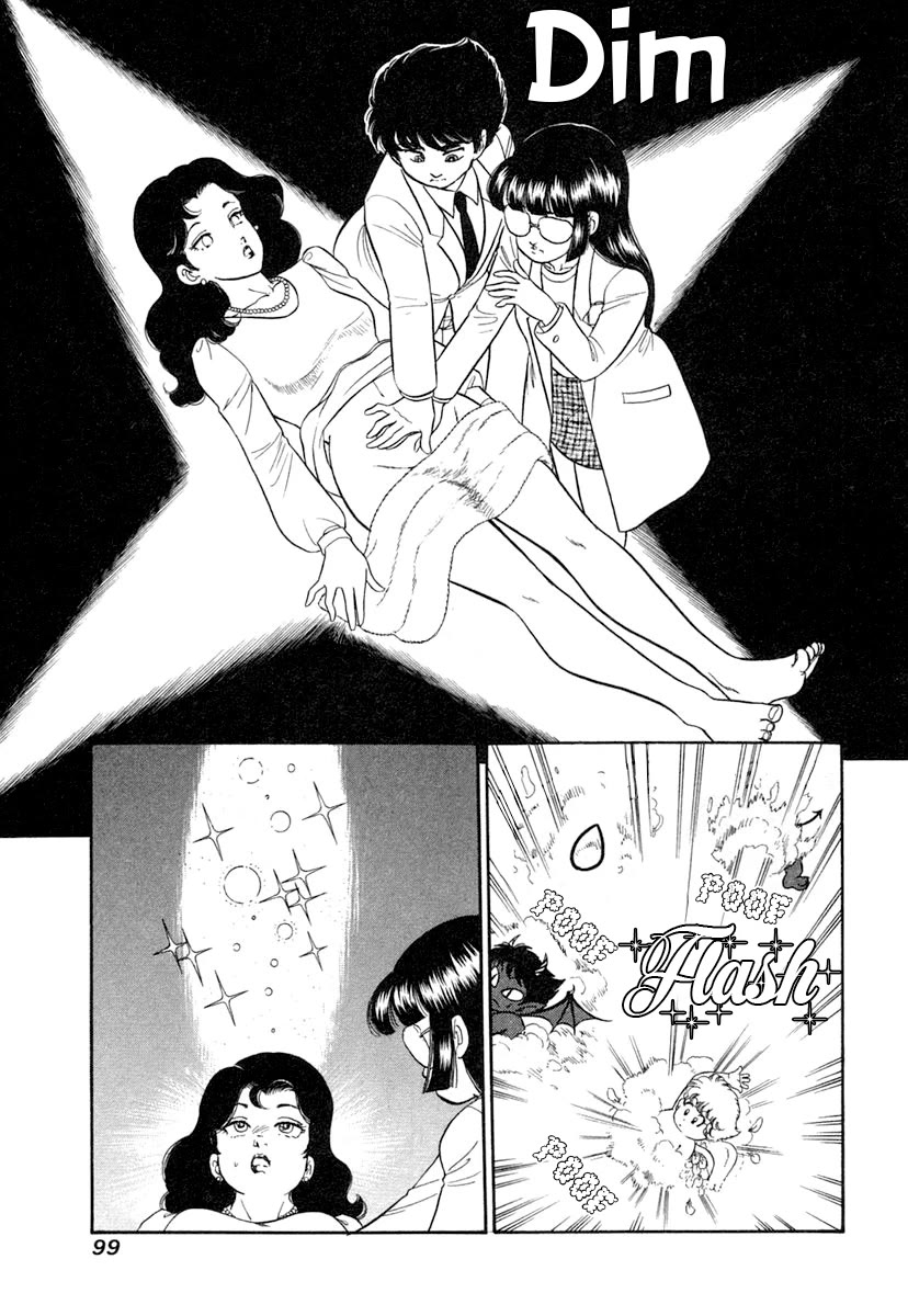 Amai Seikatsu Chapter 342 page 14 - Chapter 342: Hand to Hand