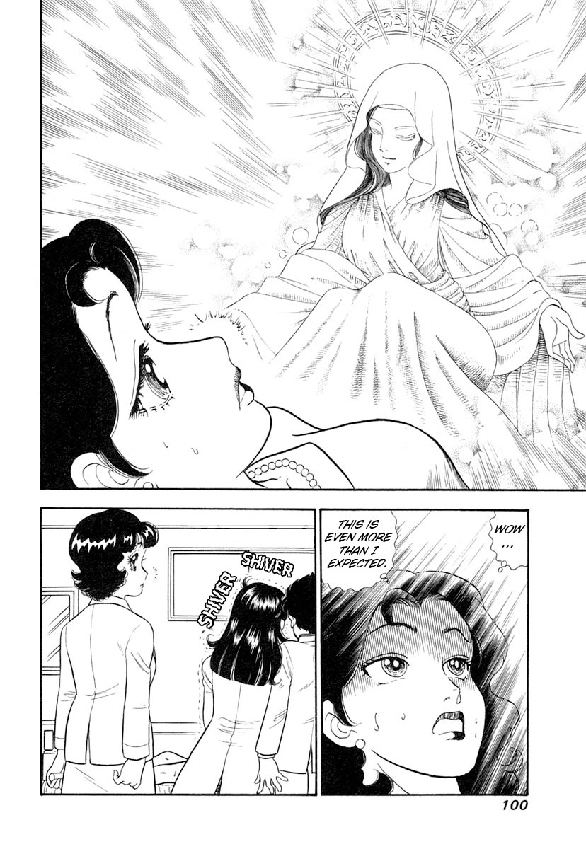 Amai Seikatsu Chapter 342 page 15 - Chapter 342: Hand to Hand