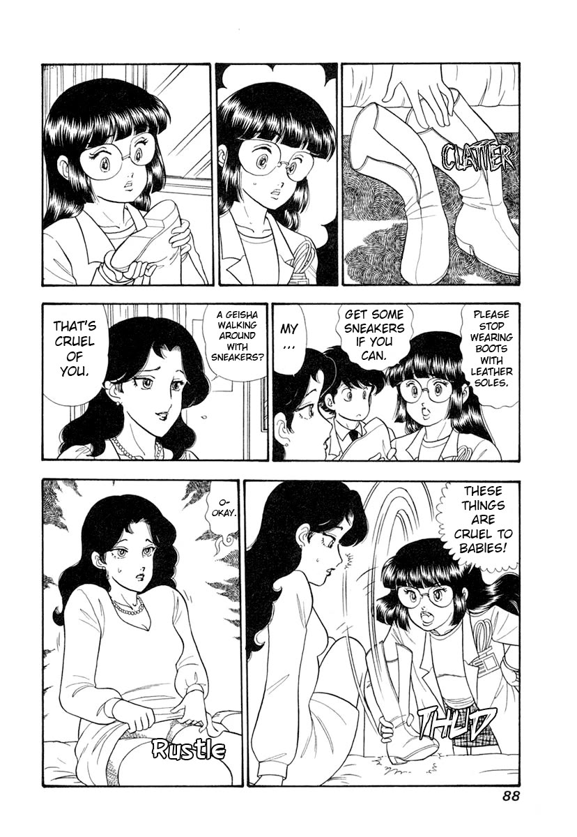 Amai Seikatsu Chapter 342 page 3 - Chapter 342: Hand to Hand