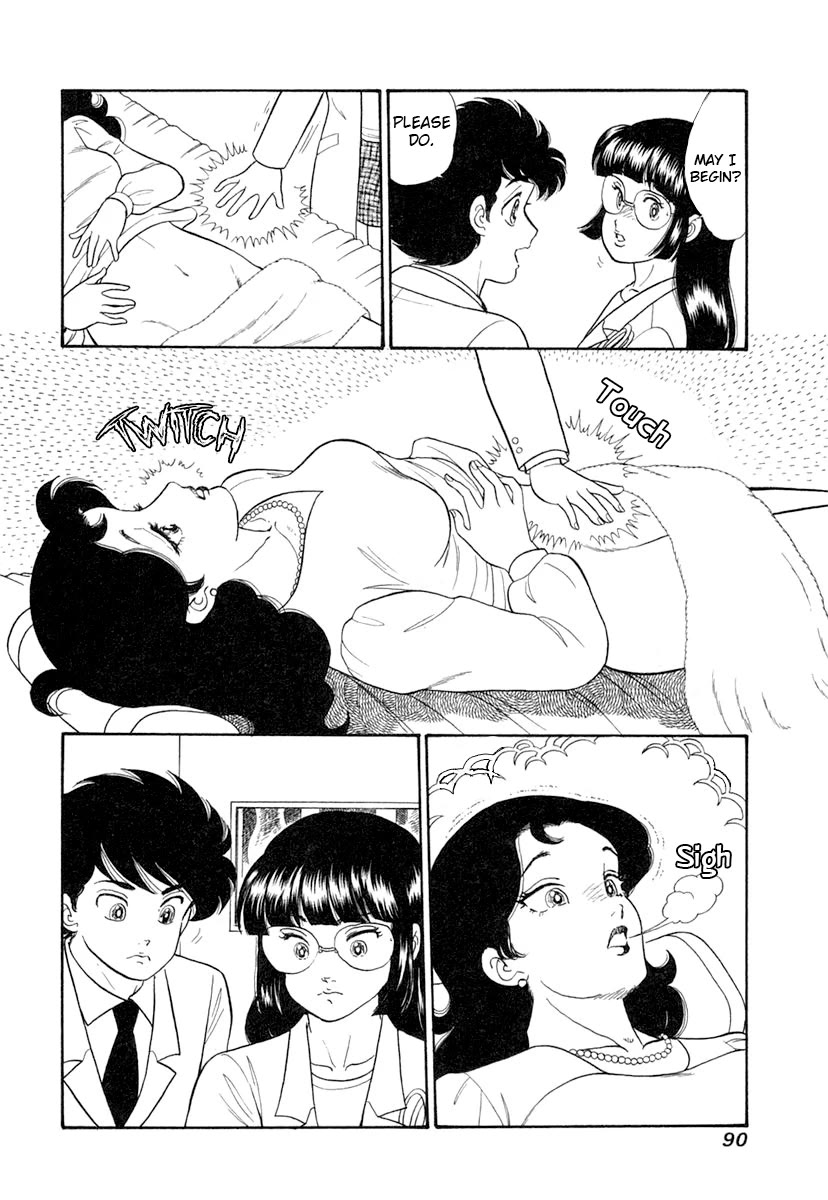 Amai Seikatsu Chapter 342 page 5 - Chapter 342: Hand to Hand