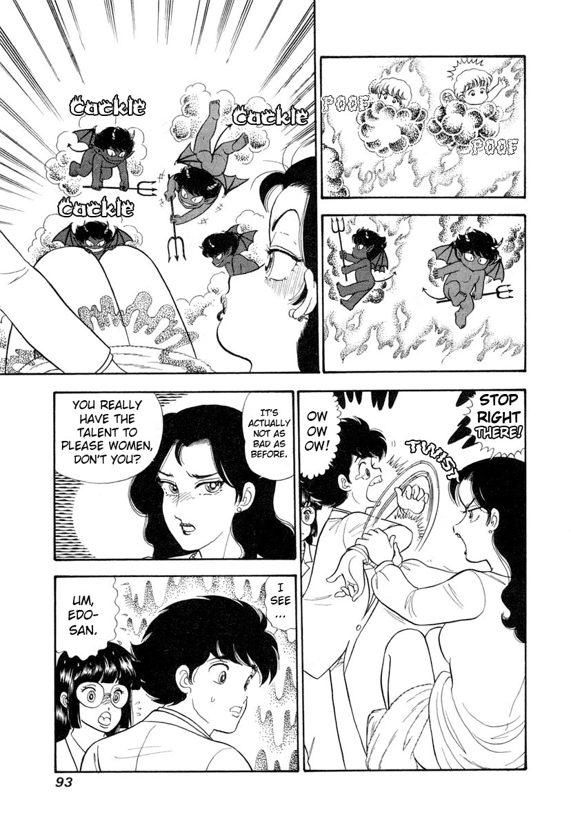 Amai Seikatsu Chapter 342 page 8 - Chapter 342: Hand to Hand