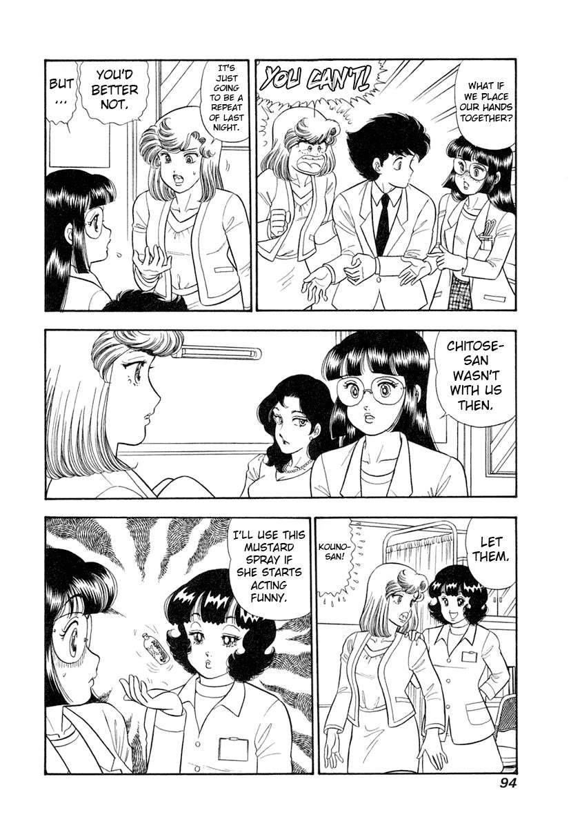 Amai Seikatsu Chapter 342 page 9 - Chapter 342: Hand to Hand