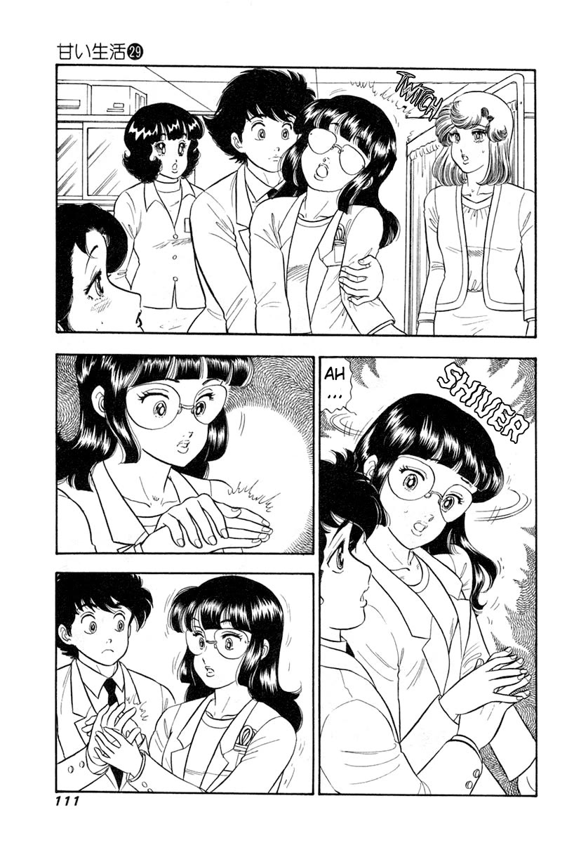 Amai Seikatsu Chapter 343 page 10 - Chapter 343: Union!