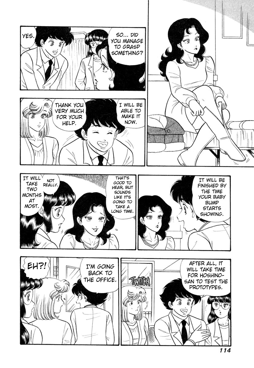 Amai Seikatsu Chapter 343 page 13 - Chapter 343: Union!