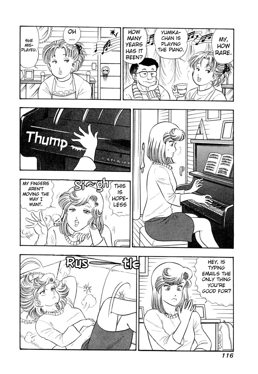 Amai Seikatsu Chapter 343 page 15 - Chapter 343: Union!