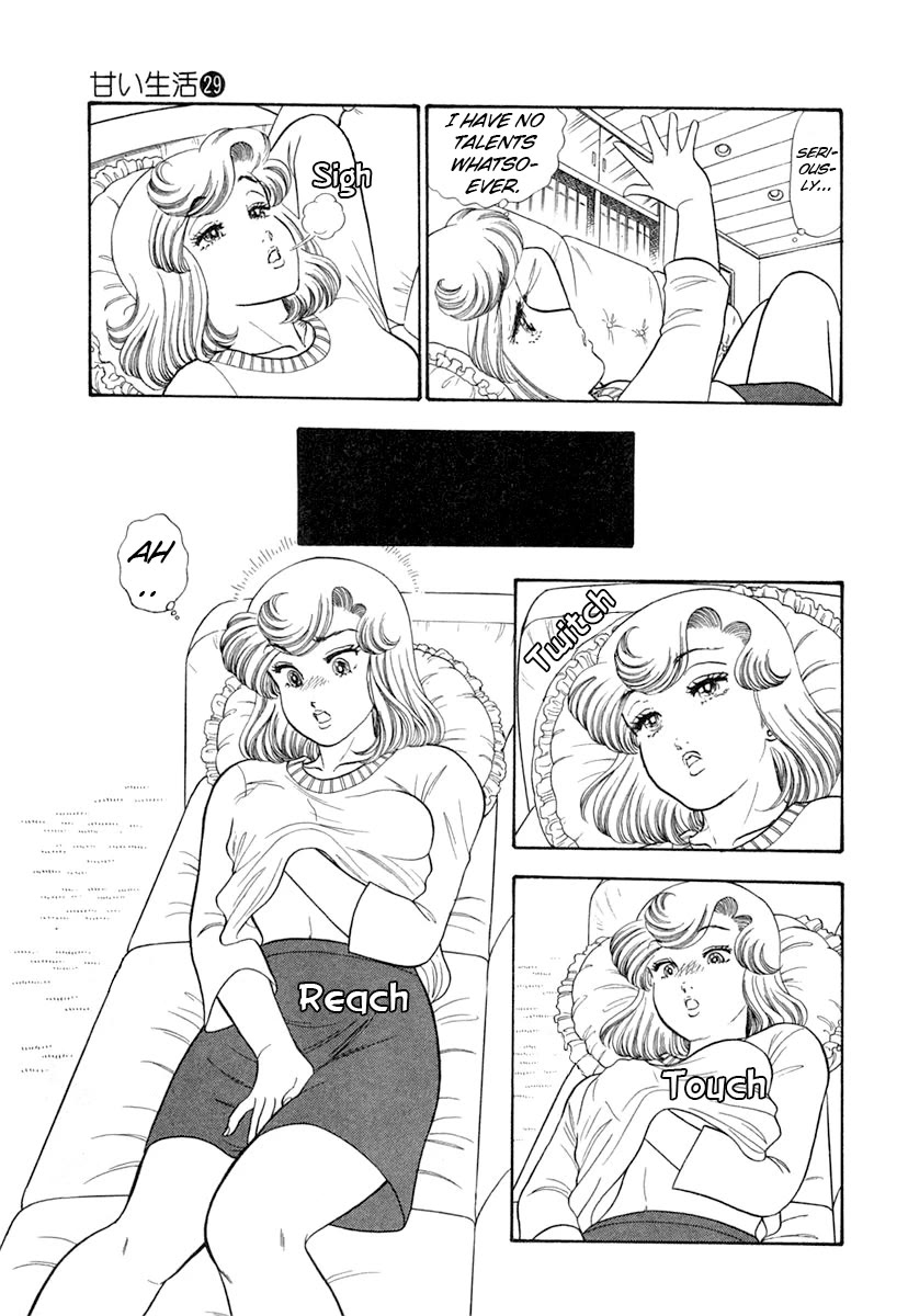 Amai Seikatsu Chapter 343 page 16 - Chapter 343: Union!