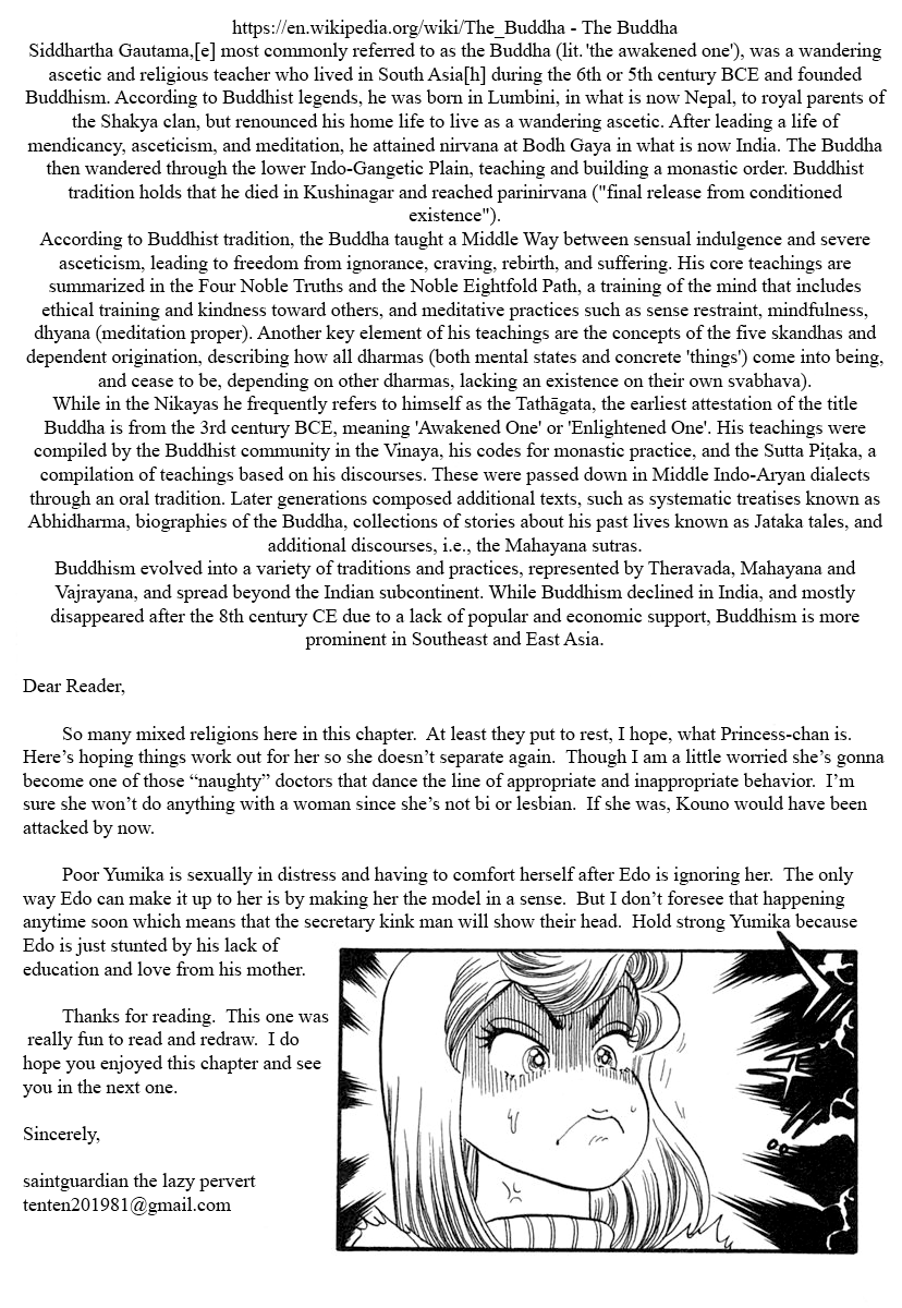 Amai Seikatsu Chapter 343 page 17 - Chapter 343: Union!