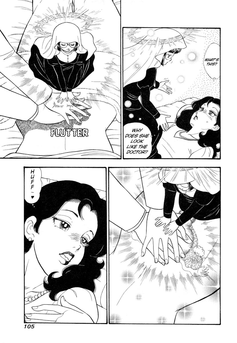 Amai Seikatsu Chapter 343 page 4 - Chapter 343: Union!