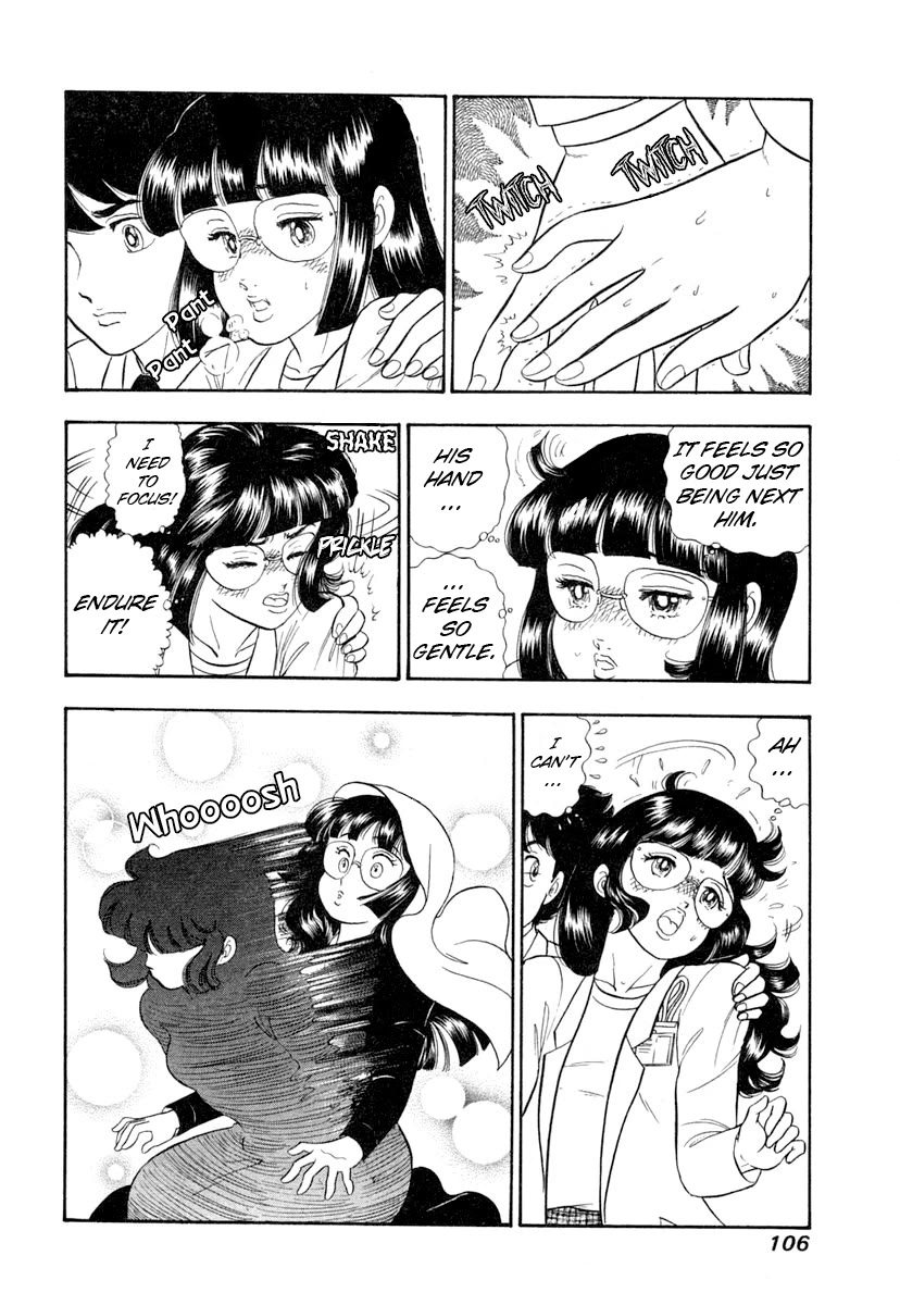 Amai Seikatsu Chapter 343 page 5 - Chapter 343: Union!
