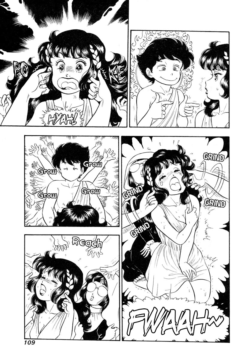 Amai Seikatsu Chapter 343 page 8 - Chapter 343: Union!