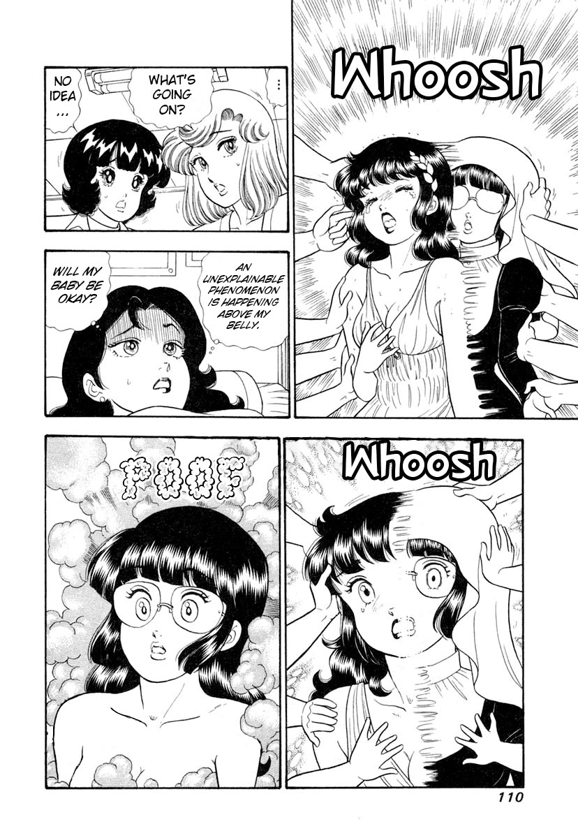 Amai Seikatsu Chapter 343 page 9 - Chapter 343: Union!