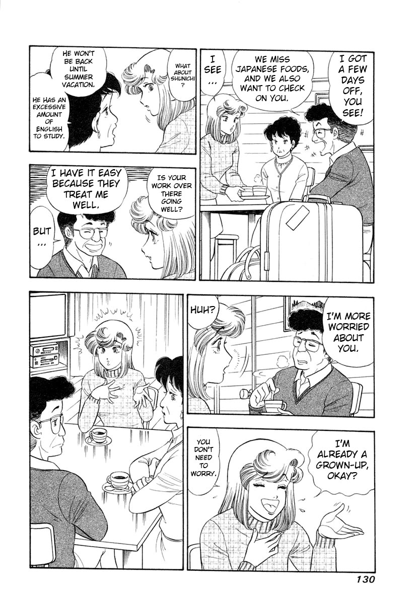 Amai Seikatsu Chapter 344 page 13 - Chapter 344: My Talent?