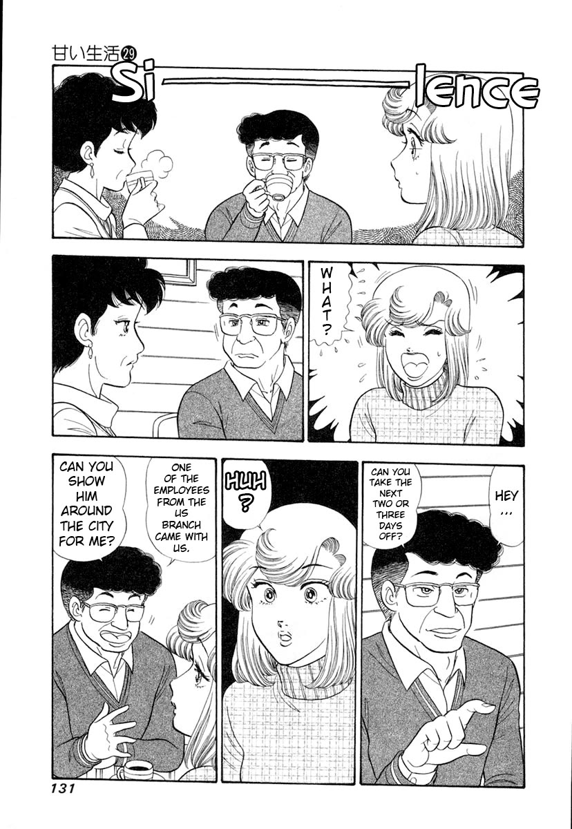 Amai Seikatsu Chapter 344 page 14 - Chapter 344: My Talent?