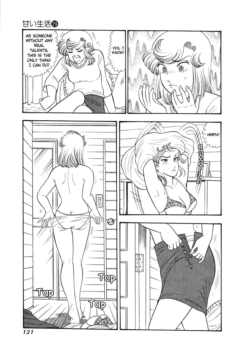 Amai Seikatsu Chapter 344 page 4 - Chapter 344: My Talent?