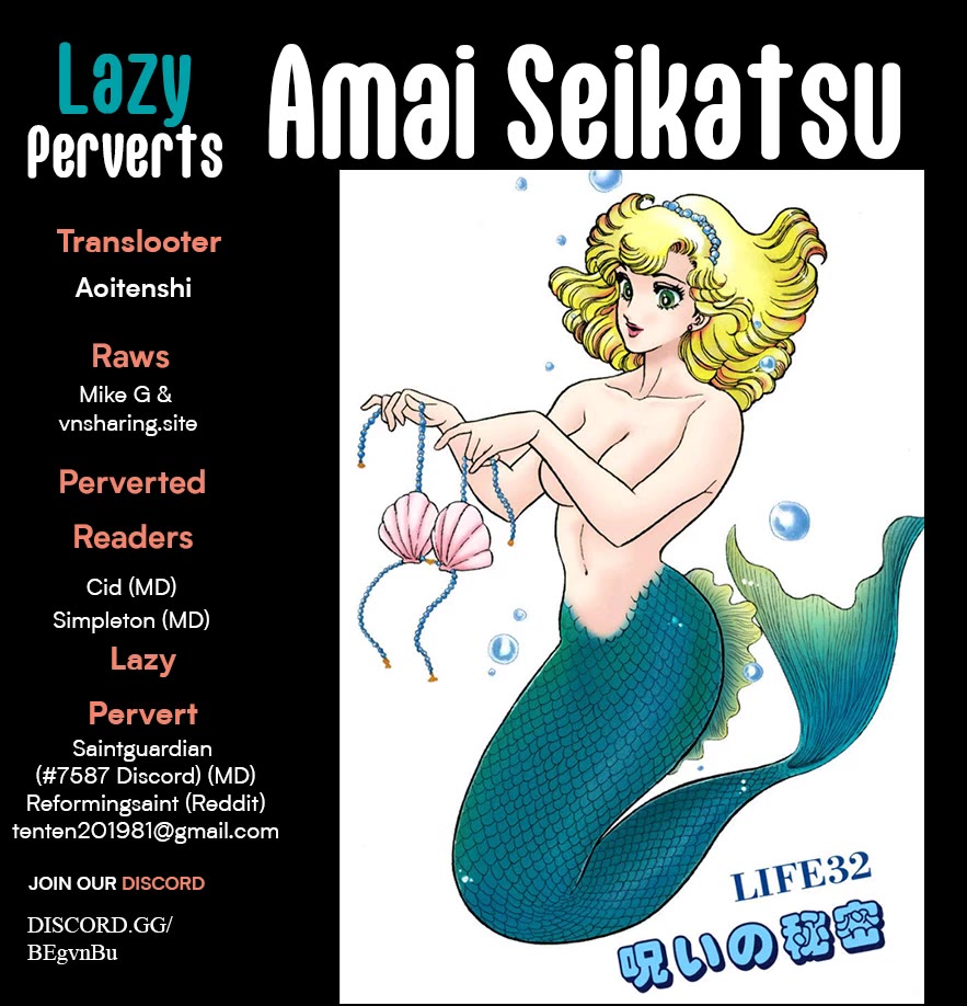 Amai Seikatsu Chapter 345 page 1 - Chapter 345: A Tour of Tokyo
