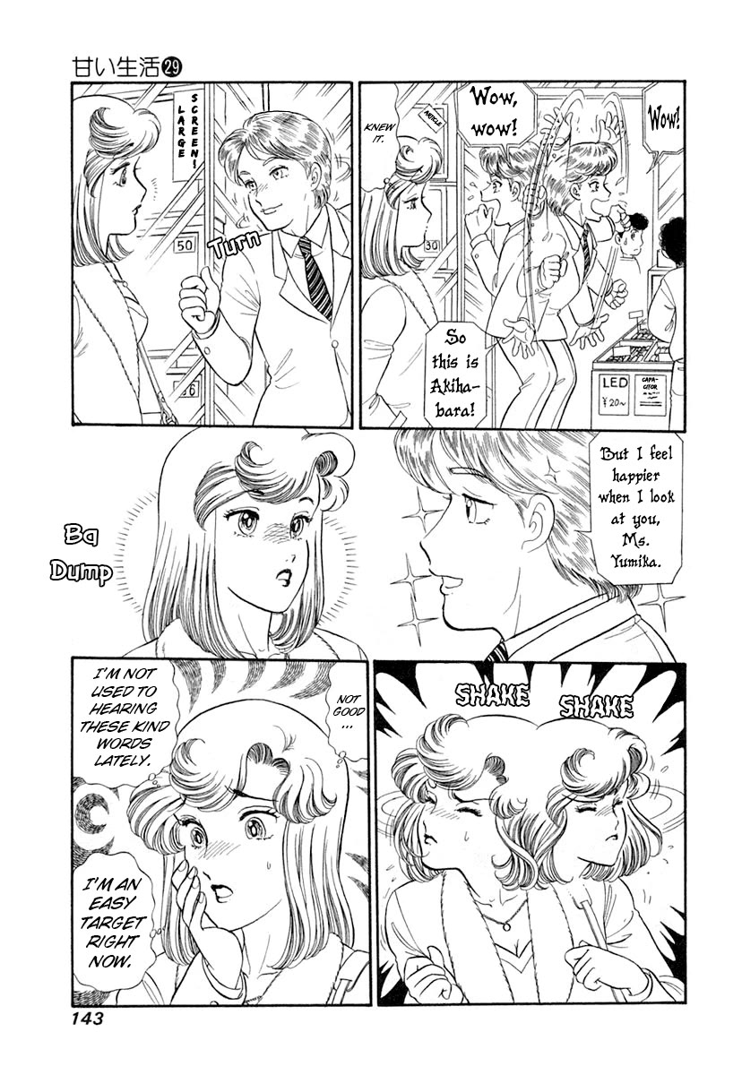 Amai Seikatsu Chapter 345 page 10 - Chapter 345: A Tour of Tokyo