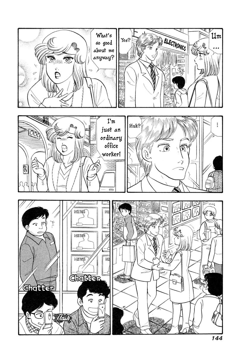 Amai Seikatsu Chapter 345 page 11 - Chapter 345: A Tour of Tokyo
