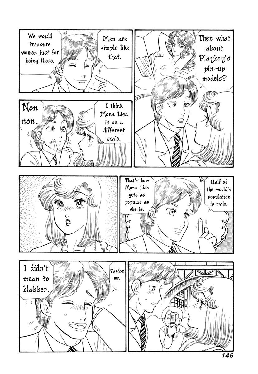 Amai Seikatsu Chapter 345 page 13 - Chapter 345: A Tour of Tokyo